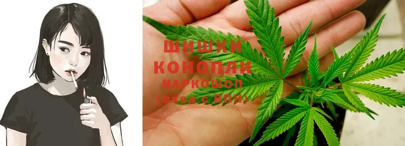 Бошки Шишки LSD WEED  Карпинск 